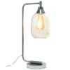 Industrial Mesh Desk Lamp Chrome - Lalia Home -Lamps and Lighting Store GUEST 3aadc9cc f71f 4173 a777 dea5e5fa4d9f